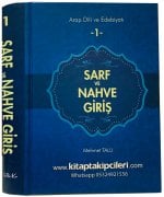 Sarf ve Nahve Giriş 1 Arap Dili ve Edebiyatı, Mehmet Talu, Şamua Kağıt 522 Sayfa
