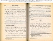 Mecmuatül Ahzab Büyük Dua Kitabı, Ahmet Ziyaeddin Gümüşhanevi, Türkçe Arapça, 550 Sayfa 1995 Yılı Eski Baskı 2. Hamur