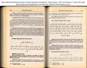 Mecmuatül Ahzab Büyük Dua Kitabı, Ahmet Ziyaeddin Gümüşhanevi, Türkçe Arapça, 550 Sayfa 1995 Yılı Eski Baskı 2. Hamur