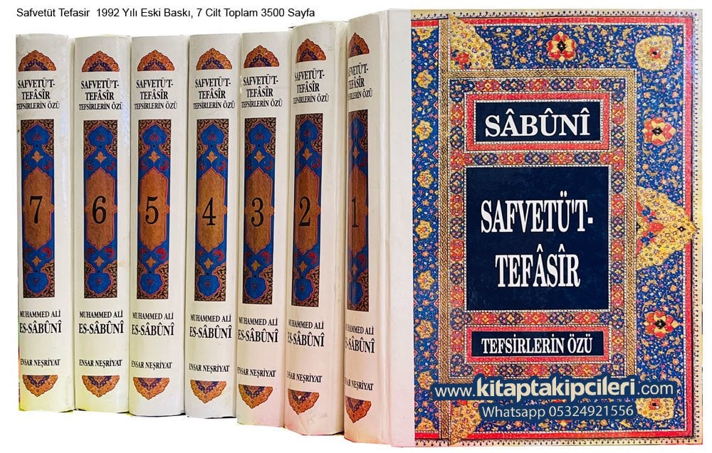 Safvetüt Tefasir Tefsirlerin Özü, Türkçe Tercümesi, Muhammed Ali Es-Sabuni 1992 Yılı Eski Baskı, 7 Cilt Toplam 3500 Sayfa