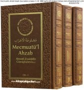Mecmuatül Ahzab, Büyük Dua Kitabı, Orjinal El Yazması Sadece Arapça, Yaldızlı, Deri Tipi Cilt, Şamua Kağıt, 3 Cilt Toplam 1880 Sayfa