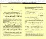 Riyazüs Salihin Kavli Hadisler İmam Nevevi, Seyit Avcı, Türkçe Tercümesi Ve Sonunda Arapça Metni, Şamua Kağıt 840 Sayfa