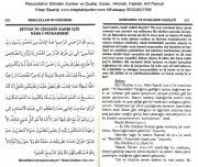 Resulullahın Dilinden Sureler ve Dualar, Esrarı, Hikmeti, Fazileti, Arif Pamuk, Ciltli, 735 Sayfa