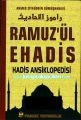 Ramuzul Ehadis, Hadis Ansiklopedisi, Ahmed Ziyaüddin Gümüşhanevi, 7101 Hadisi Şerif, 2 Cilt 1630 Sayfa