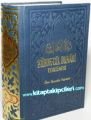 Zübdetül Buhari Tercümesi, Ömer Ziyaeddin Dağıstani, 3 Cilt Tek Kitap