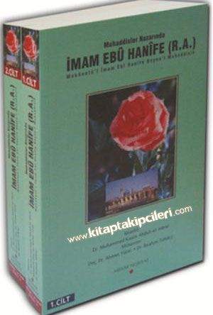 Muhaddisler Nazarında İmam Ebu Hanife, Dr. Muhammed Kasım Abduh El-Harisi 2 Cilt