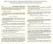 Duaların Ve Surelerin Fazileti Esrarı Peygamberimizin Mübarek Dilinden, Yusuf Tavaslı, Büyük Boy 824 Sayfa