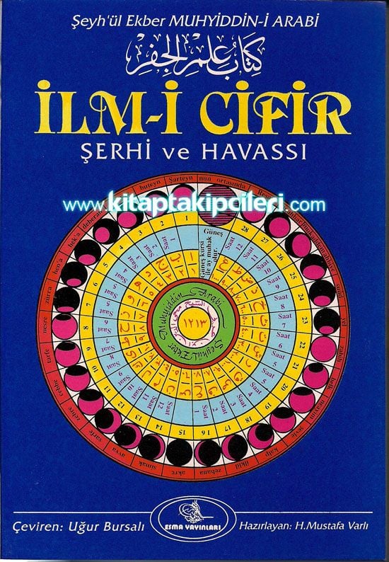 İlmi Cifir Şerhi ve Havassı Şeyhül Ekber Muhyiddini İbn Arabi