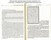 Tefsirli Kuran Meali, Hasan Basri Çantay, Kuranı Hakim Ve Meali Kerim, 3 Cilt 1367 Sayfa
