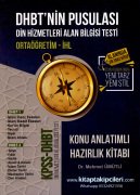 DHBTnin Pusulası DHBT KPSS Konu Anlatımlı Hazırlık Kitabı, Mehmet Ümütli, Ortaöğretim İHL, 600 Sayfa