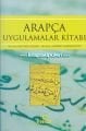 Arapça Uygulamalar Kitabı, Prof. Dr. Mehmet Maksudoğlu