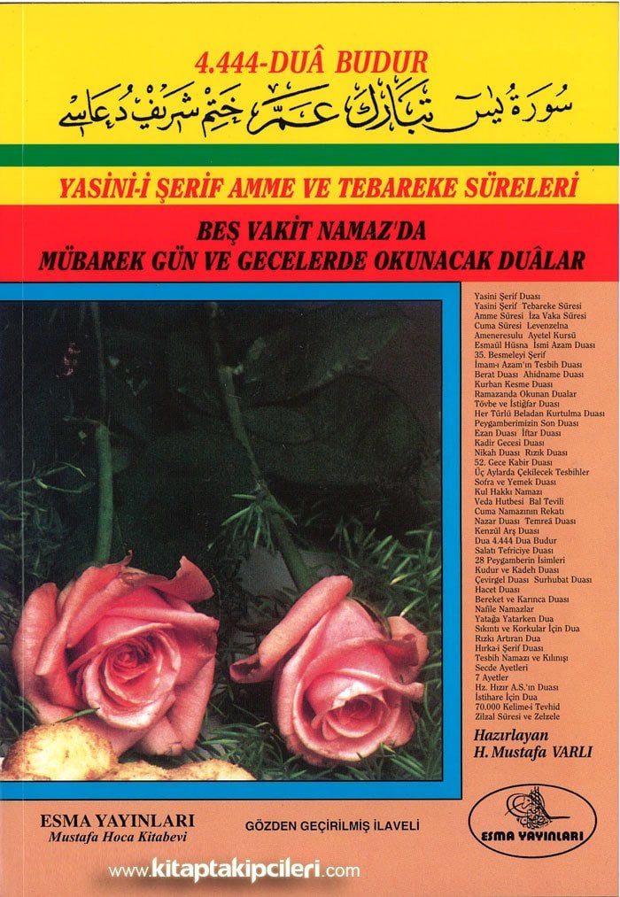 CEP BOY 4444 Dua Budur, Güllü Yasin-i Şerif Amme Tebareke Sureleri, H. Mustafa Varlı, CEP BOY 10x14 cm