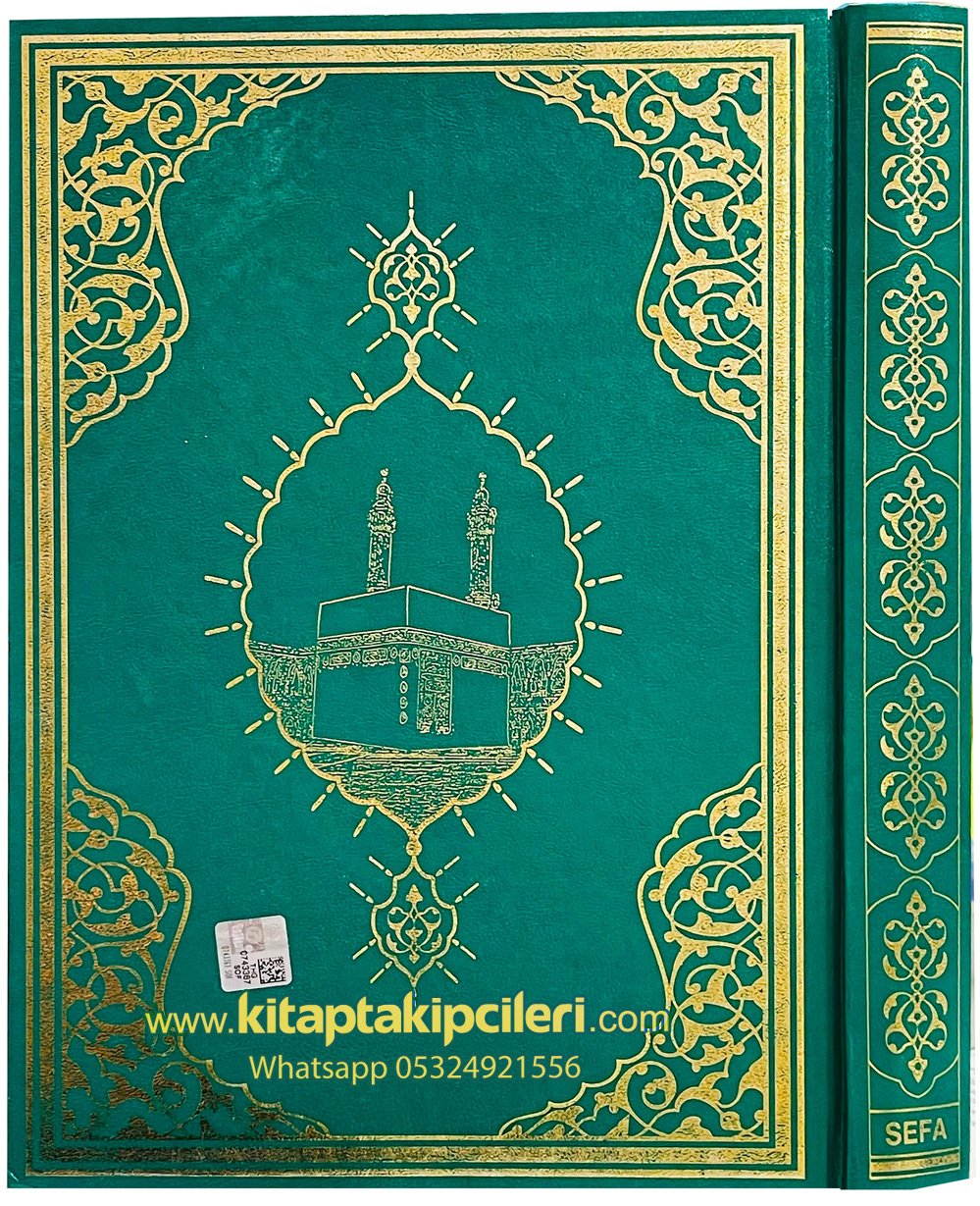 Cami Boy Arapça Kuranı Kerim Bilgisayarlı Yeni Baskı Dİyanet Onaylı 25x35 cm Ebat