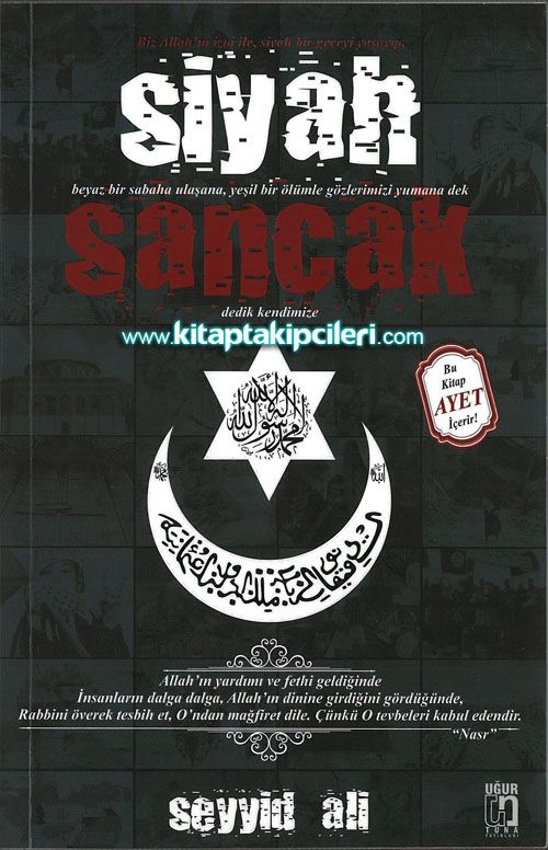 Siyah Sancak, Seyyid Ali