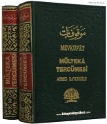 Mevkufat Mülteka Tercümesi, Fıkıh Kitabı, İbrahim Halebi, Ahmed Davudoğlu, 2 Cilt Takım, 1990 Yılı Baskısı