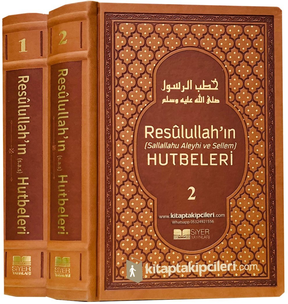 Resulullahın s.a.v Hutbeleri, Ahmed Badla, Arapça Türkçe, Termo Deri 2 Cilt, 1280 Sayfa