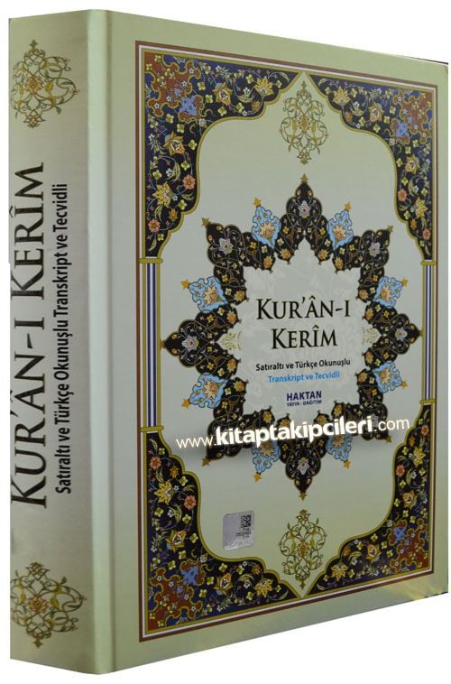 Kuranı Kerim Satır Altı ve Türkçe Okunuşlu, Transkript ve Tecvidli, Renkli, Cami Boy 2'li