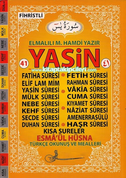 Türkçe Okunuş ve Elmalılı Mealli Fihristli 41 Yasin -  Cami Boy