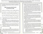 Müsned Tercüme Ve Şerhi Vassaful Mütearife Fi Şerhi Müsnedi İmam Azam Ebu Hanife, Haskefi, 2 Cilt 1410 Sayfa
