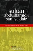 Fi Tarih Dergisi MART 2017 Sayısı, Sultan Abdulhamidin Cenazesini Mason Şeyhülislam Kıldırdı ve Türkçe Osmanlıca KİTAP HEDİYE