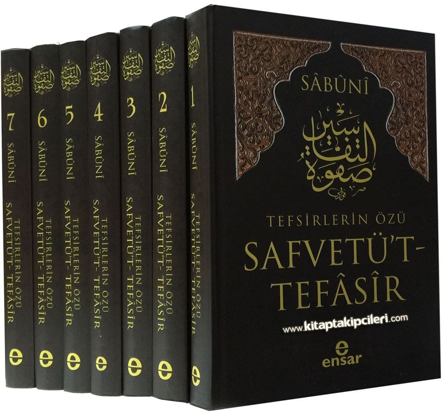Safvetüt Tefasir Tefsirlerin Özü, Türkçe Tercümesi, Muhammed Ali Es-Sabuni, Ciltli Şamua 7 Cilt Takım