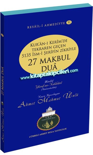 27 Makbul Dua İsmi Azam Esmaül Hüsna, Cübbeli Ahmet Hoca