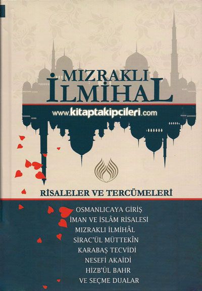 Mızraklı İlmihal Risaleler ve Tercümeleri, Osmanlıca Türkçe