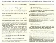 En Kolay Dini Bilgiler, Ali Kara, İtikat, İbadet, Siyer, Namaz Sureleri Kelime Manalı, 415 Sayfa
