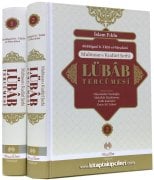 Lübab Tercümesi, İslam Fıkhı Muhtasarı Kuduri Şerhi, Abdülgani Meydani, Fatih Kalender, 2 Cilt Takım 1232 Sayfa