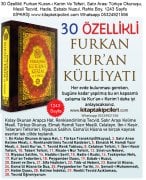 30 Özellikli Furkan Kuran-ı Kerim Ve Tefsiri, Satır Arası Türkçe Okunuşu, Meali Tecvid, Hadis, Esbabı Nuzul, Rahle Boy, 1243 Sayfa