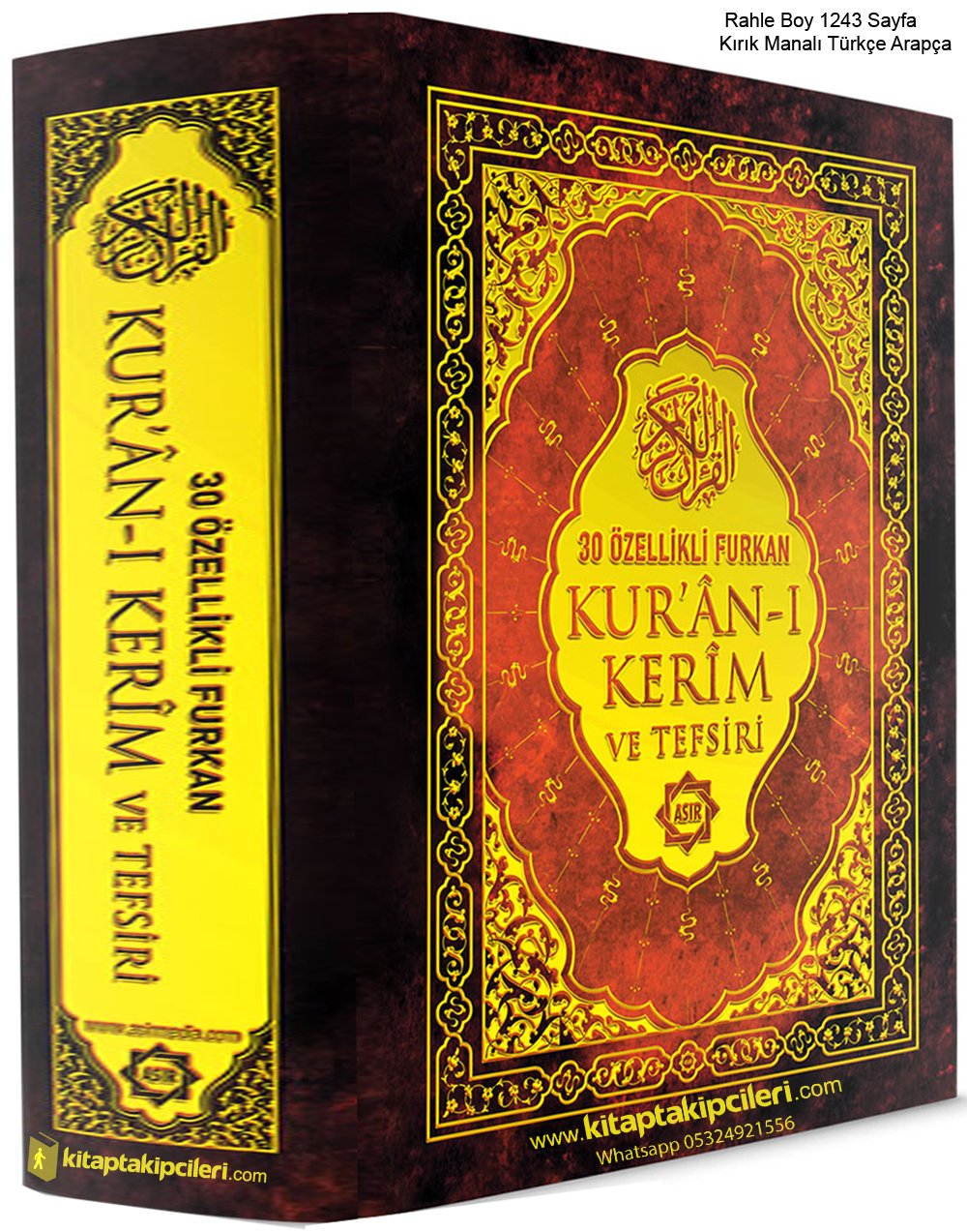 30 Özellikli Furkan Kuran-ı Kerim Ve Tefsiri, Satır Arası Türkçe Okunuşu, Meali Tecvid, Hadis, Esbabı Nuzul, Rahle Boy, 1243 Sayfa