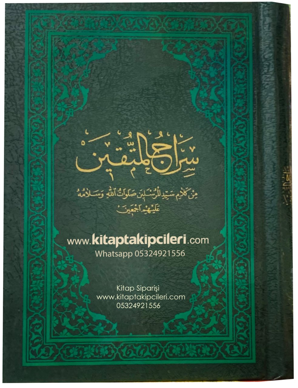 Siracül Müttekin Yeşil Hadis Kitabı, Sadece Arapça 239 Sayfa
