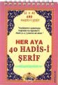 Her Aya 40 Hadisi Şerif Toplam 480 Hadis Kartela