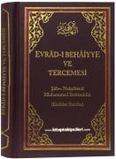 Evradı Behaiyye Arapça Ve Türkçe Tercümesi Havas ve Fazileti, Şahı Nakşibend M. Bahauddin, Çanta Boy Ciltli
