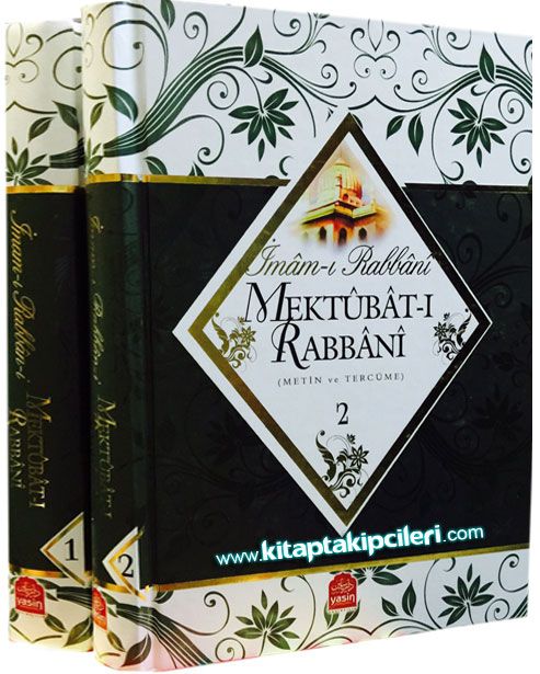 Mektubatı Rabbani Arapça Metin ve Türkçe Tercümesi, Harekeli, İmamı Rabbani, 2 Cilt Takım