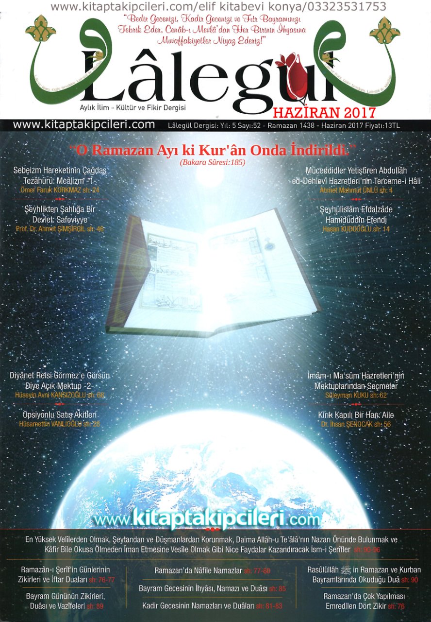 Lalegül Dergisi Haziran 2017 Ramazan Sayısı Ve İSMİ ŞERİFLER