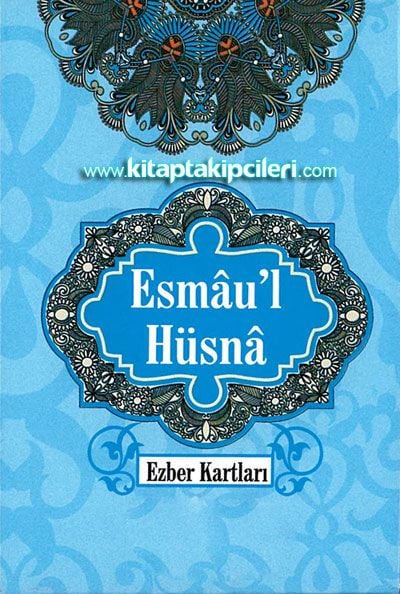 Esmaül Hüsna ve Ayetlerle Türkçe Açıklaması Ezber Kartları Cep Boy