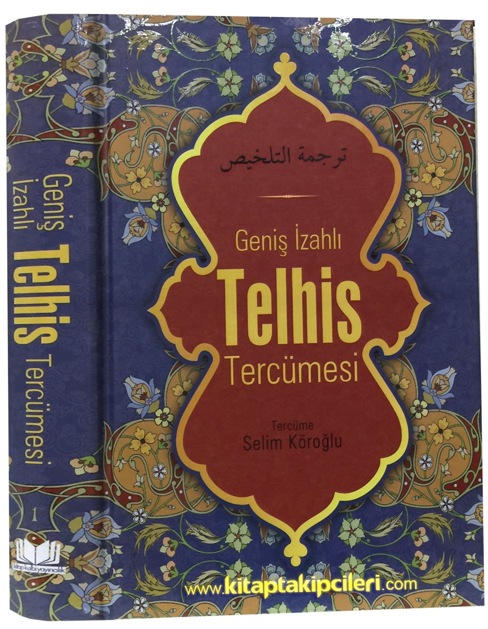 Telhis Tercümesi Geniş İzahlı, Kelime Manalı, Hatib El Kazvini, Selim Köroğlu, Büyük Boy Ciltli