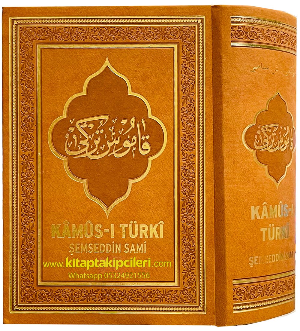 Kamusı Türki, Osmanlıca Sözlük, Şemseddin Sami, Termo Deri Cilt, 1600 Sayfa