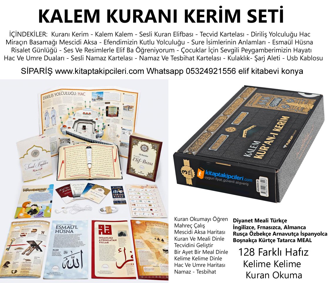 Cami Boy Kalem Kuran Seti, Kuranı Kerim ve Okuyan Kalemi, 128 Farklı Hafız, 11 Farklı Dilde Meal, Kelime Kelime Okuma Özelliği, Kuran Boyutu 25x35 cm Ebat