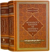 Minhacül Kasıdin ve Müfidüs Sadıkin, İbadet, Ahlak, Ameller, Ebul Ferec Abdurrahman Bin Ali İbnül Cevzi, Deri 2 Cilt 1664 Sayfa