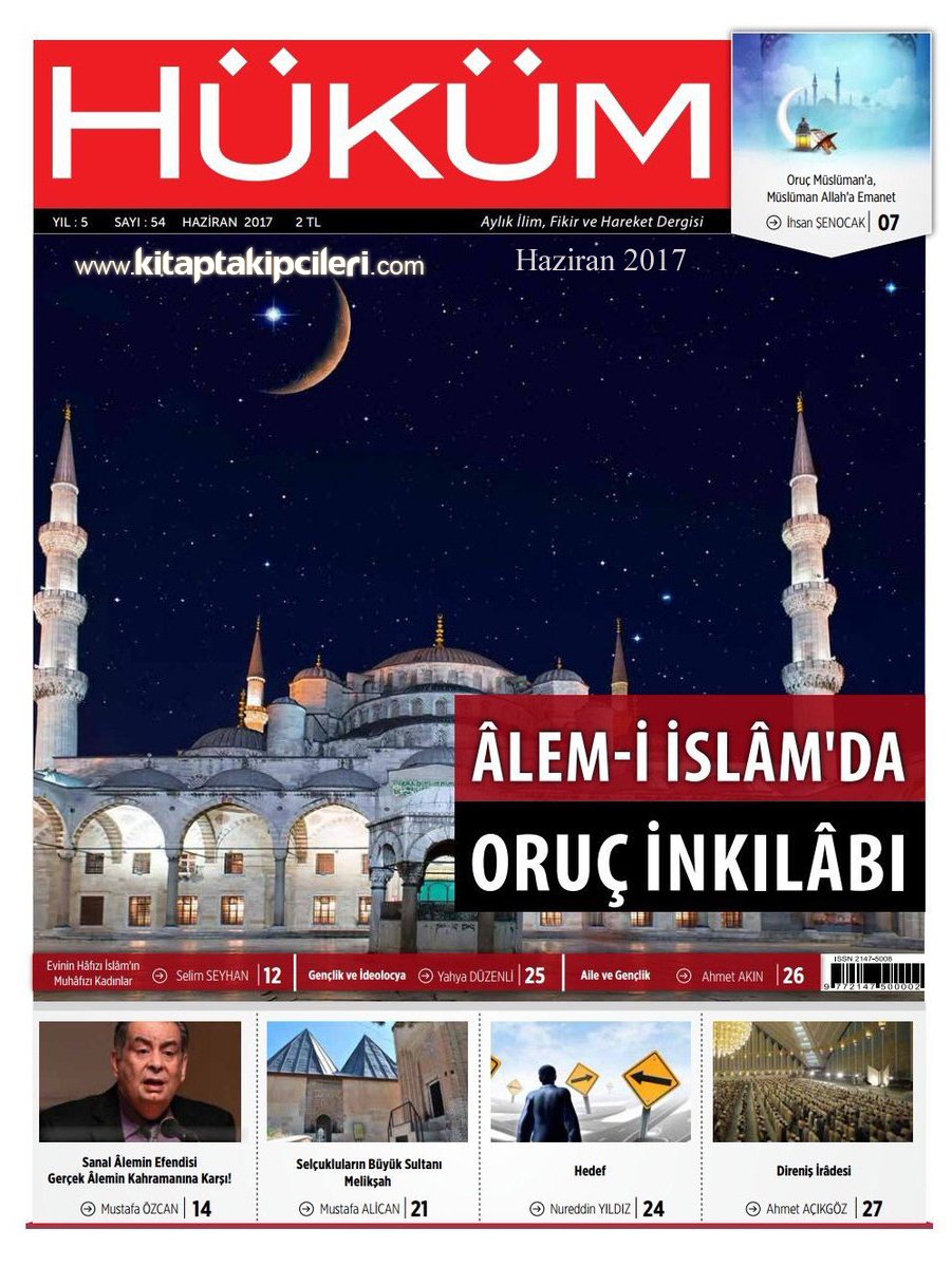 Hüküm Dergisi Haziran 2017 Sayısı, Alemi İslamda Oruç İnkilabı