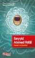 Seyyid Ahmed Rıfai Hayatı ve Eserleri, Yunus Eş-Şeyh İbrahim Es-Samarrai