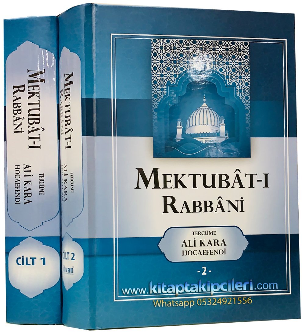 Mektubatı Rabbani Türkçe Tercümesi Tamamı, İmamı Rabbani, Ali Kara, 2 Cilt Takım Şamua Kağıt 1260 Sayfa