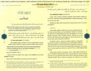 Esbabı Nüzul, Ayetlerin İniş Sebepleri, Sahih Hadislerle, İbrahim Muhammed El Ali, Açıklamalı, Büyük Boy Ciltli Şamua Kağıt, 672 Sayfa