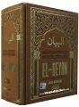 El Beyan Arapça Türkçe Büyük Sözlük, Arif Erkan, 2 Cilt Tek Kitap 2484 Sayfa