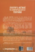 Ayetel Kürsi Ve Amenerrasülü Tefsiri, Mahmut Ustaosmanoğlu Efendi K.s