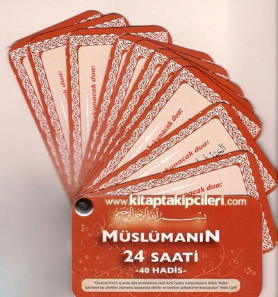 Müslümanın 24 Saati 40 Hadis, Günlük Dualar Cep Kartela