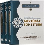 Mektubatı Rabbani Sohbetleri İsmailağa Camii, Mektubatçı Şehid Bayram Ali Öztürk Hoca, Mustafa Hacıoğlu, 3 Kitap 1712 Sayfa