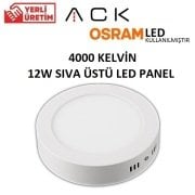 12W Sıva Üstü KARE Led Panel Metal Beyaz Kasa 17X17 cm Günışığı 4000K - AP04-01210